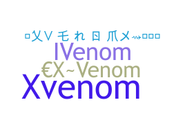 الاسم المستعار - xVenom