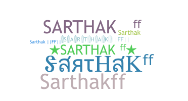 الاسم المستعار - SARTHAKFF