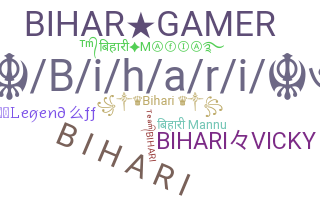 الاسم المستعار - Bihari