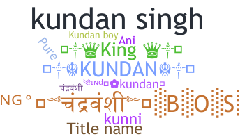 الاسم المستعار - Kundan