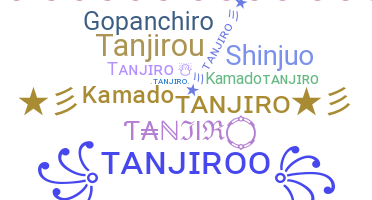 الاسم المستعار - tanjiro