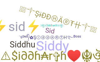 الاسم المستعار - Siddharth