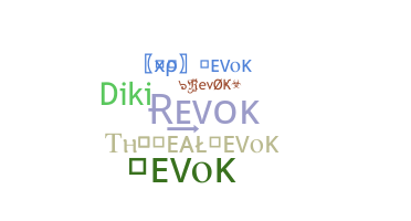 الاسم المستعار - Revok