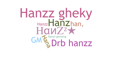 الاسم المستعار - HanzZ