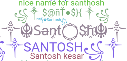 الاسم المستعار - Santosh