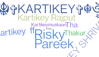 الاسم المستعار - Kartikey
