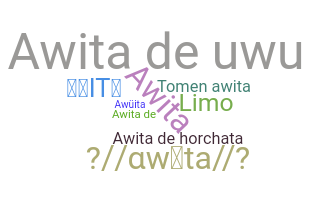 الاسم المستعار - awita