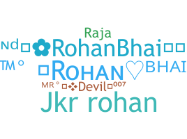 الاسم المستعار - Rohanbhai
