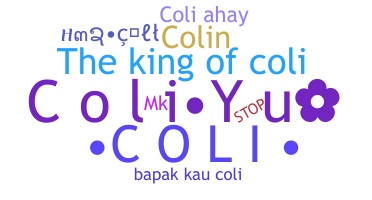 الاسم المستعار - COLI