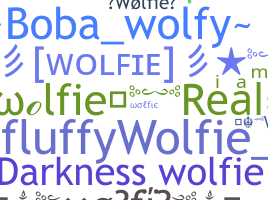 الاسم المستعار - Wolfie