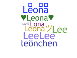 الاسم المستعار - Leona