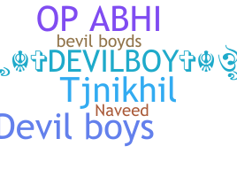 الاسم المستعار - Devilboys