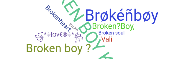 الاسم المستعار - brokenboy