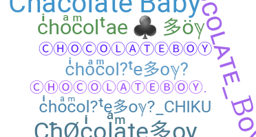 الاسم المستعار - chocolateboy