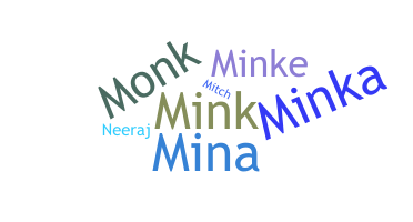 الاسم المستعار - mink
