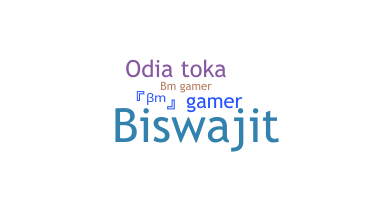 الاسم المستعار - BMGAMER