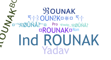 الاسم المستعار - rounak