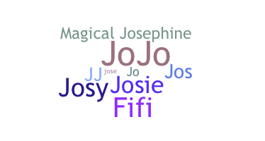 الاسم المستعار - Josephine