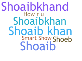 الاسم المستعار - shoaibkhan