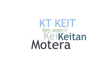 الاسم المستعار - keit