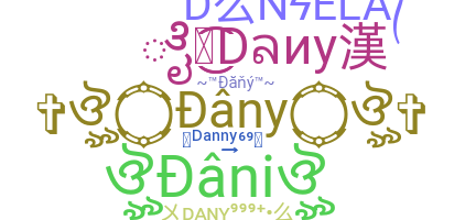 الاسم المستعار - dany