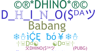 الاسم المستعار - Dhino