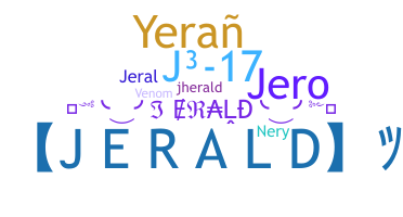 الاسم المستعار - Jerald