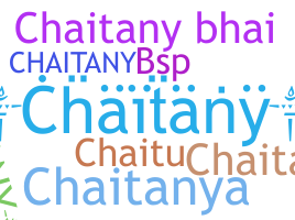 الاسم المستعار - Chaitany