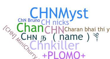 الاسم المستعار - chn