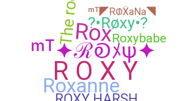 الاسم المستعار - roxy