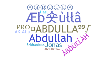 الاسم المستعار - Abdulla