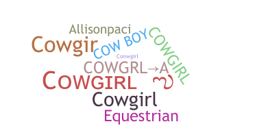 الاسم المستعار - cowgirl