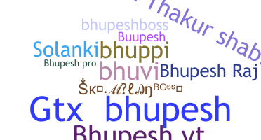 الاسم المستعار - Bhupesh