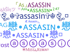 الاسم المستعار - Assasin