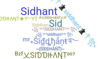 الاسم المستعار - Siddhant