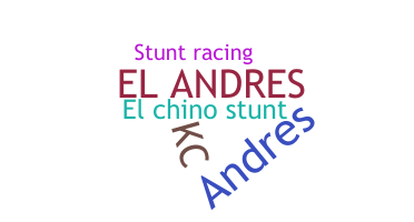 الاسم المستعار - Stunt