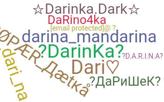 الاسم المستعار - Darina