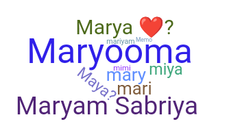الاسم المستعار - Maryam