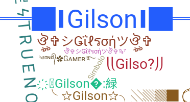 الاسم المستعار - Gilson
