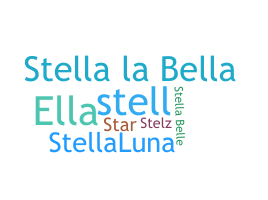 الاسم المستعار - Stella