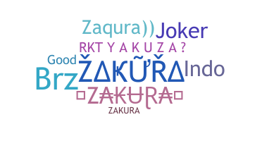 الاسم المستعار - Zakura