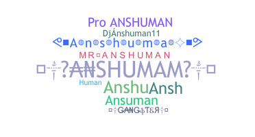 الاسم المستعار - anshuman
