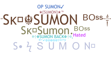 الاسم المستعار - Sumon