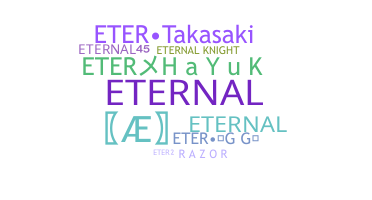 الاسم المستعار - Eternal
