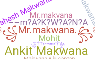 الاسم المستعار - Makwana
