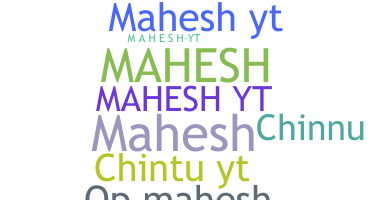 الاسم المستعار - Maheshyt
