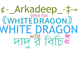 الاسم المستعار - WhiteDragon