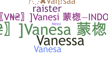 الاسم المستعار - vanesaa