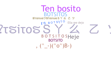الاسم المستعار - Botsitos