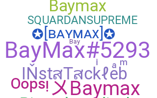 الاسم المستعار - baymax